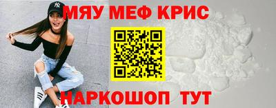 индика Комсомольск-на-Амуре
