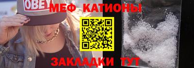 мет Коммунар