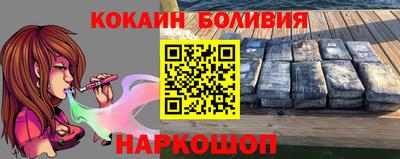 мет Коммунар