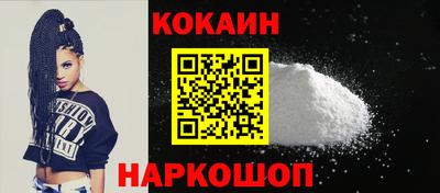марихуана Конаково