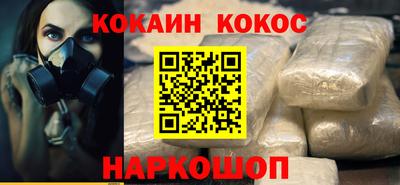 мет Коммунар