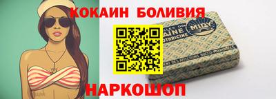 марихуана Конаково