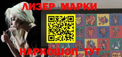 мет Коммунар