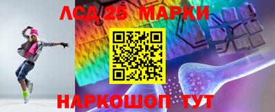 мет Коммунар