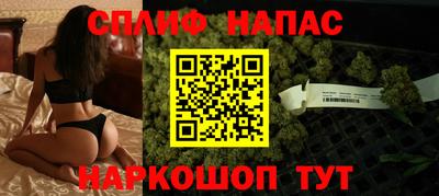 индика Комсомольск-на-Амуре