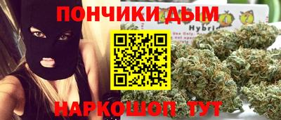 мет Коммунар