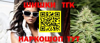 индика Комсомольск-на-Амуре