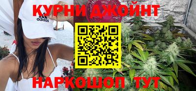 мет Коммунар