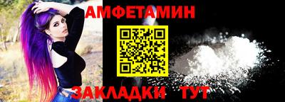 индика Комсомольск-на-Амуре