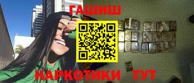 мет Коммунар