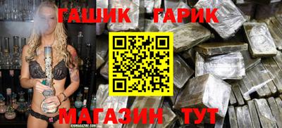марихуана Конаково
