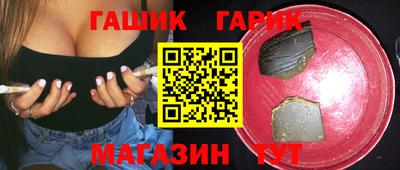 мет Коммунар