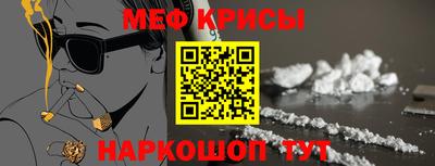 марихуана Конаково