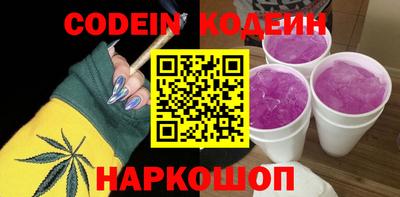 мет Коммунар