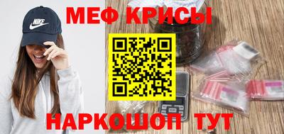 марихуана Конаково